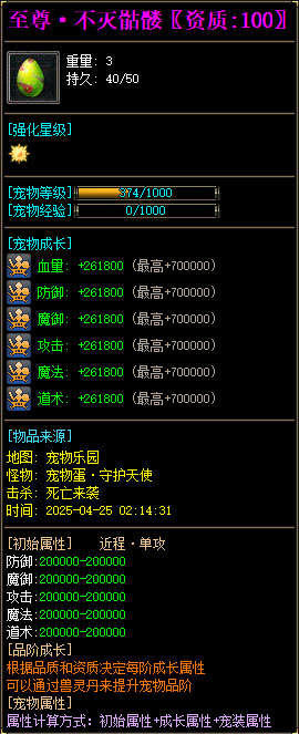 图片3