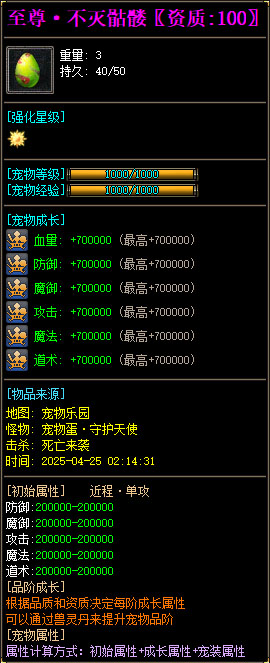 图片4