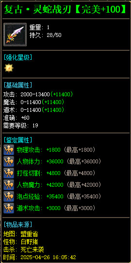 图片7